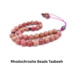 Rhodochrosite 8 mm 33 Beads Tasbeeh