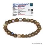 Lab Certified Labradorite Beads Bracelet