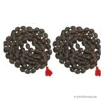 REBUY Kamal Gatta Mala