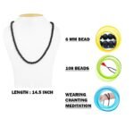 Natural Karungali Knotted Mala (Ebony Wood) – 108+1 Beads (6mm) for Grounding & Protection - Image 3