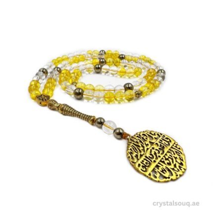 Crystal Souq Natural Citrine Clear Quartz 99 Beads Tasbeeh