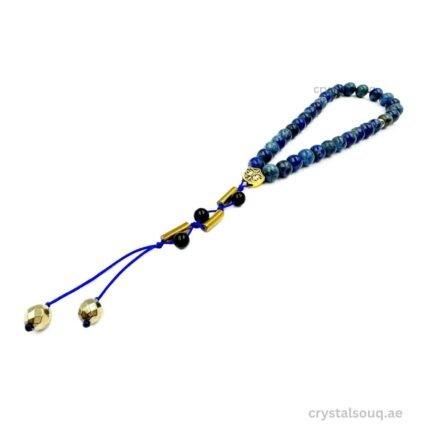 Natural Lapis Lazuli 8 mm , 33 Beads Tasbeeh