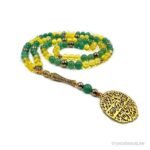 Crystal Souq 99 Beads Citrine Aventurine Beads Tasbeeh