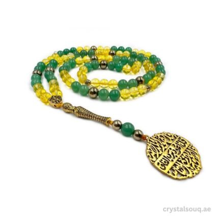 Crystal Souq 99 Beads Citrine Aventurine Beads Tasbeeh
