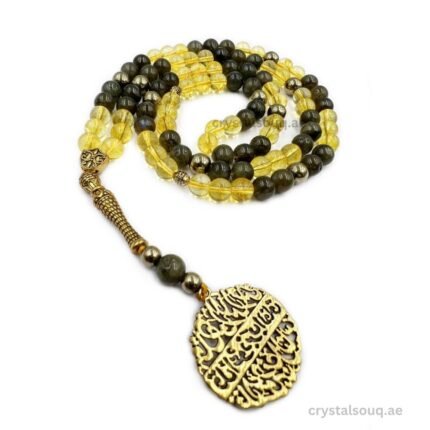 Crystal Souq Citrine Labradorite 99 Beads Tasbeeh