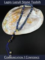 Natural Lapis Lazuli Islamic Prayer Rosary Beads Tasbih Tasbeeh 33 beads - Image 3