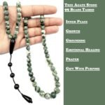 Crystal Souq Natural Tree Agate 99-Bead Tasbih (8mm) – Earth Energy Misbaha with Gift Box - Image 5