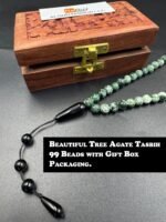 Crystal Souq Natural Tree Agate 99-Bead Tasbih (8mm) – Earth Energy Misbaha with Gift Box - Image 2