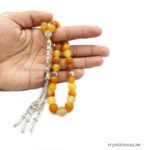 Yellow Stripe Agate Tasbeeh Matte Finish