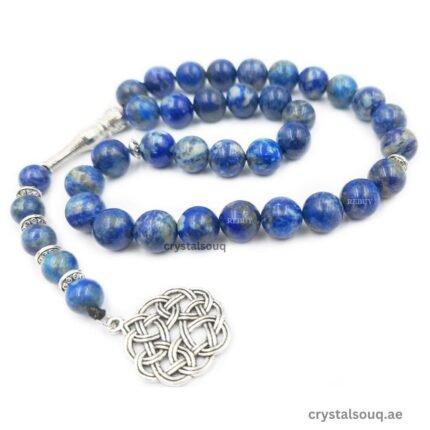Natural Lapis Lazuli Beads Tasbeeh 33 Beads