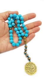 Turquoise Tasbih Islamic Religion Tasbeeh Beautiful Misbaha Beads Tasbih For Prayer (33 Beads) - Image 2
