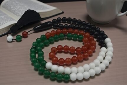 UAE National Flag Theme Tasbeeh 99 Beads