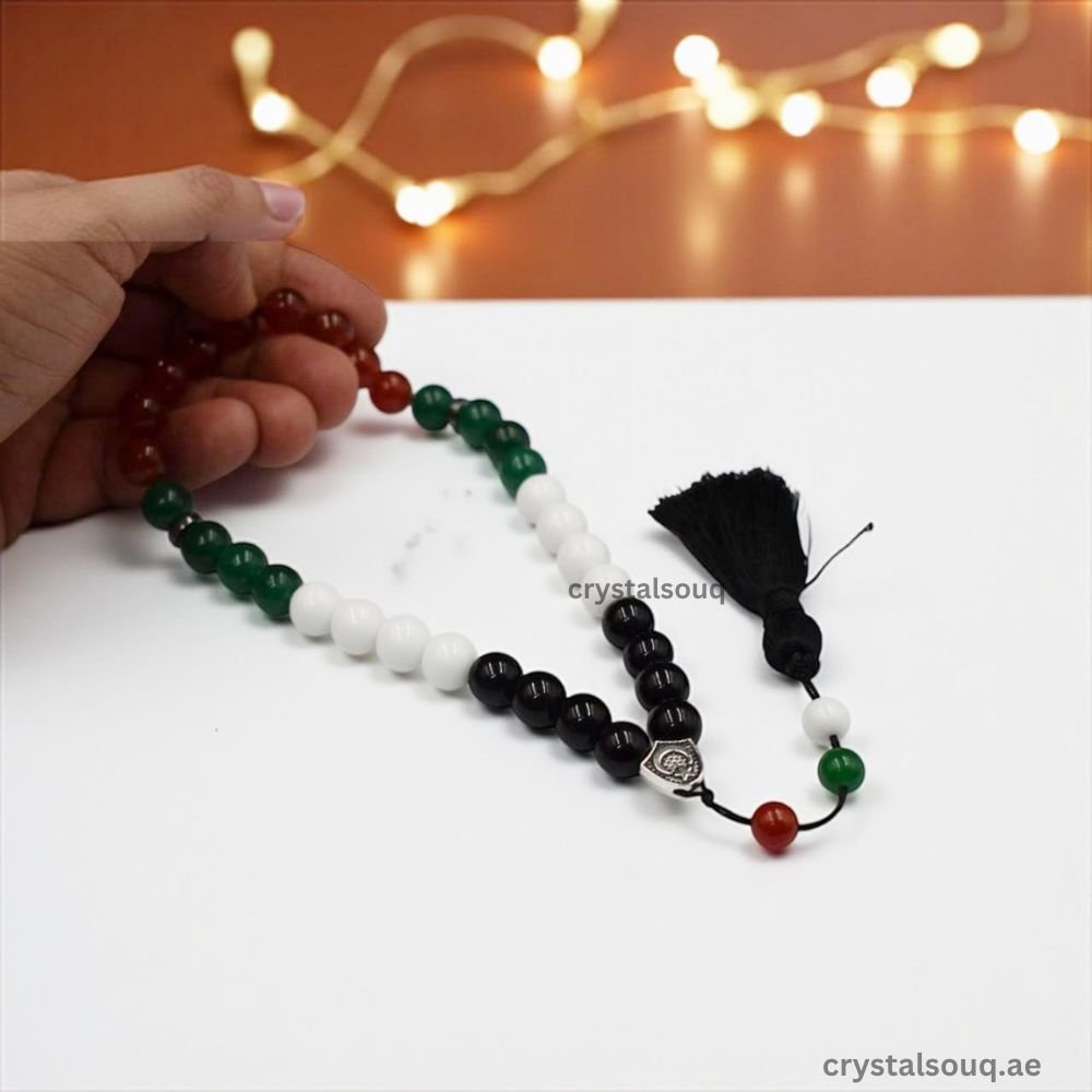 UAE National Day Tasbeeh