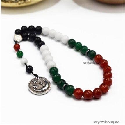 UAE National Day theme Tasbeeh