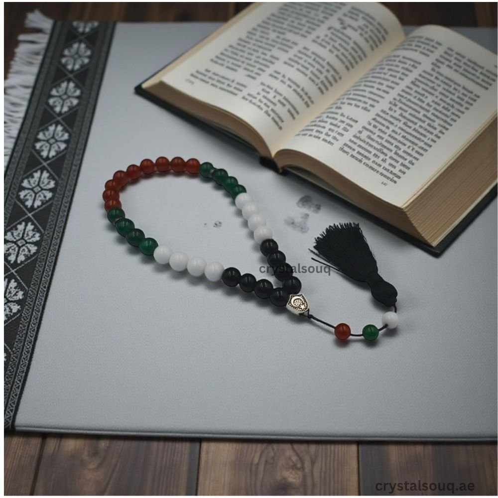 UAE National Day Tasbeeh